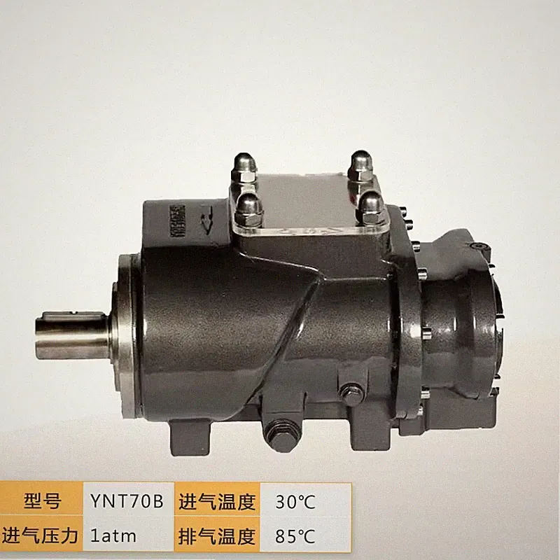 Head Pump YNT46A/YNT55A/YNT60A/YNT70A/YNT70B Rotary Screw Air Compressor 5-10hp